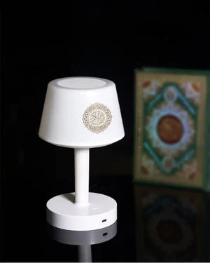 Telawah – Quran Speaker Desk Lamp | مصباح مكتبي مع سماعة قرآن تلاوة